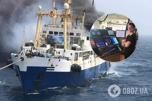 Український корабель згорів біля берегів Африки: що відомо про жертв і курсантів із Криму на борту