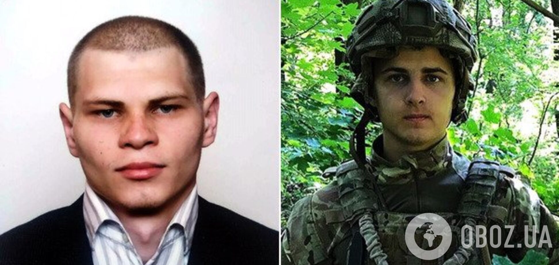 Семен Румігін і Микита Скітченко