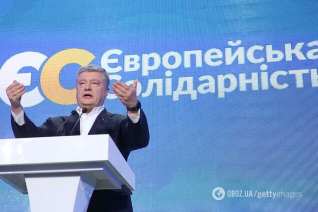 Порошенко готовий співпрацювати із Зеленським: названі умови