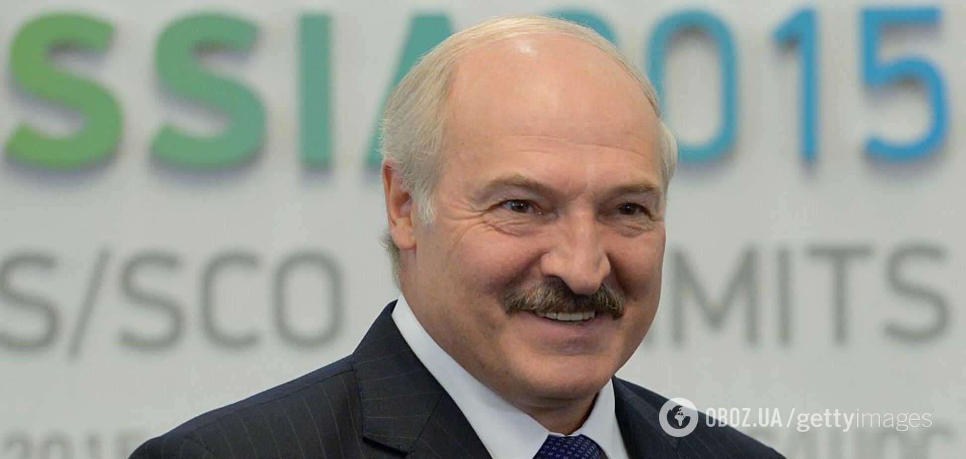 'Нарыв для ЕС!' Лукашенко назвал Украину общей бедой