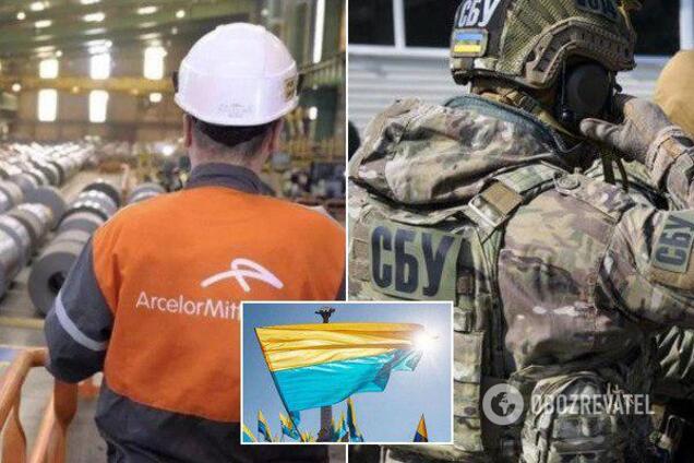 На ArcelorMittal висунули серйозні звинувачення проти СБУ: з'явилося відео