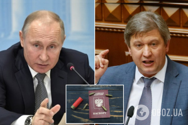 Паспорта РФ на Донбассе: у Зеленского сказали, чем ответят Путину