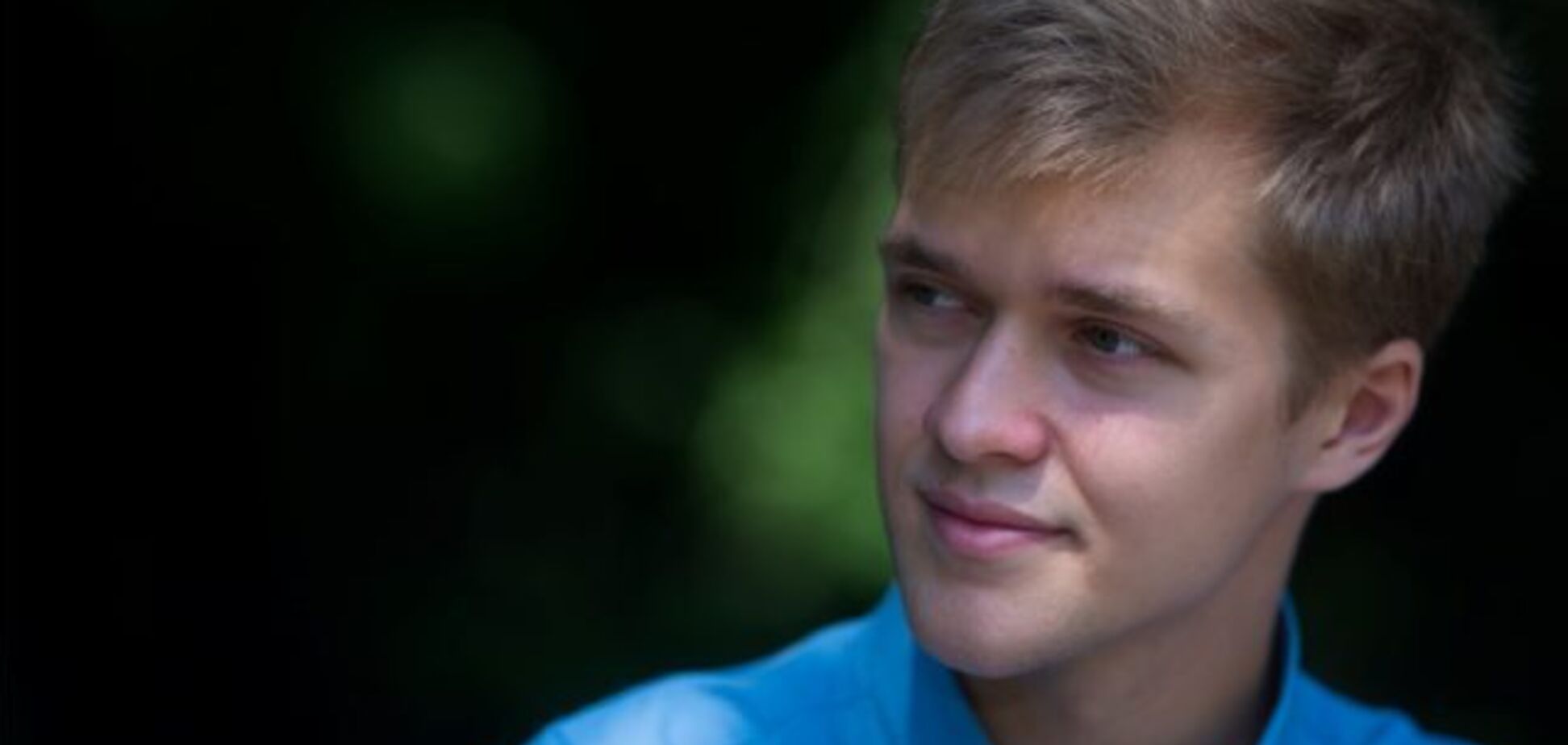 Син отримав першу наукову публікацію: нові звершення - попереду!