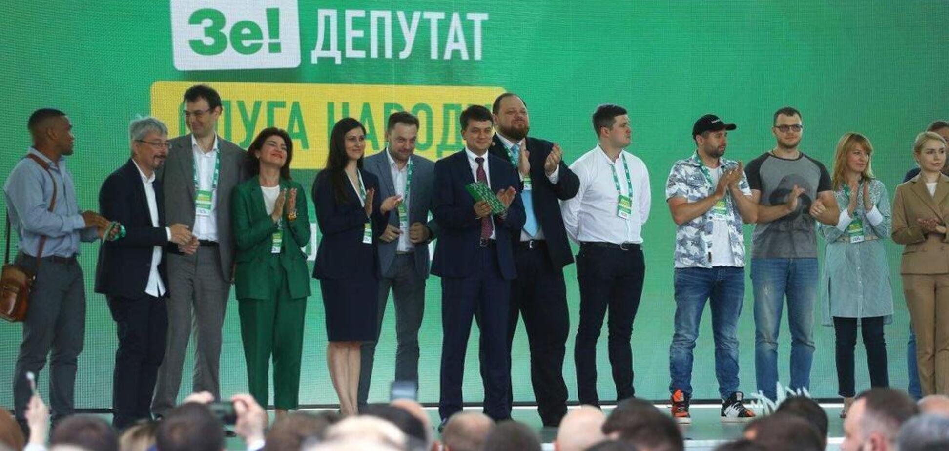 'Коалиция не может быть создана': Магера объяснил права 'Слуги народа' в Раде