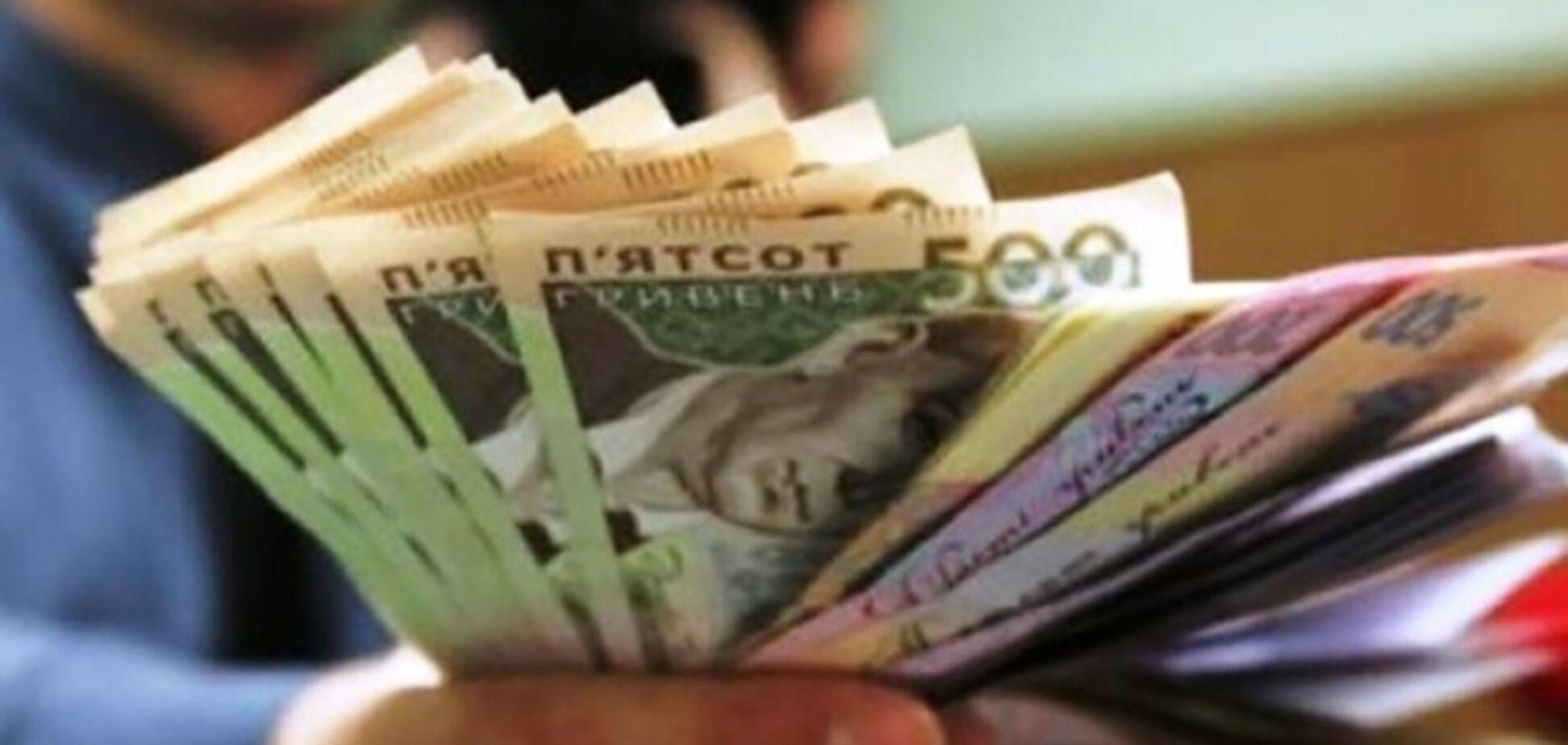 Привласнила соцвиплати на дітей: мешканку Кам'янського судять за шахрайство