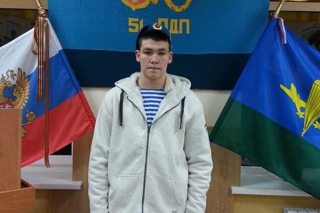 Микита Десятников