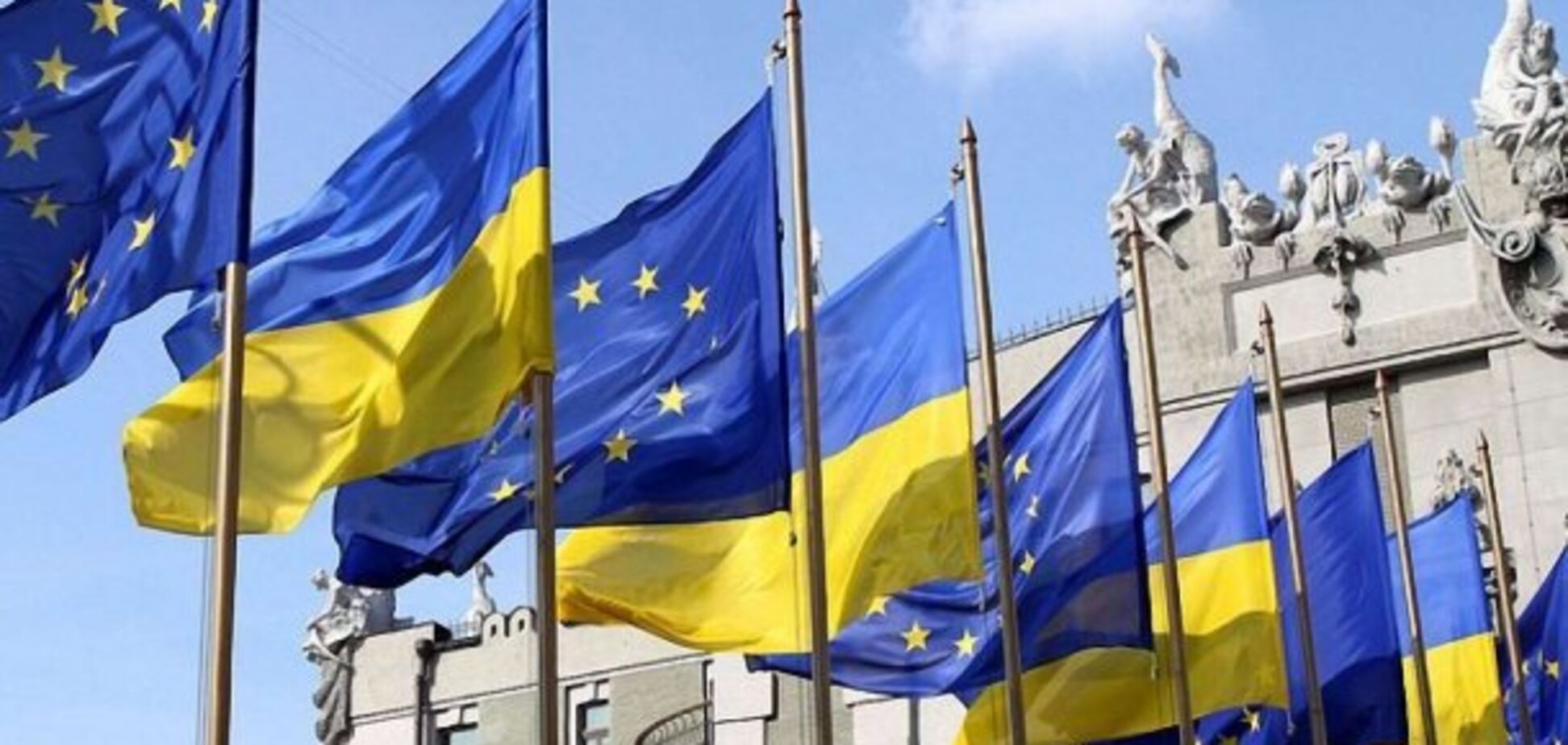 Вибори в Раду: ЄС виступив з офіційним зверненням до України
