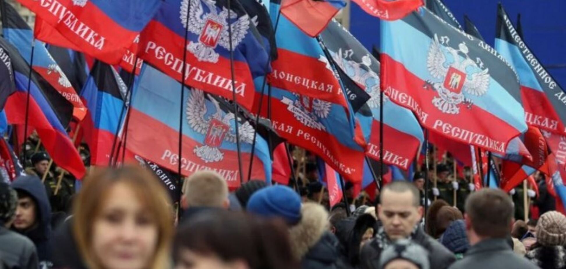 Жизнь в 'ДНР' – это настоящий дурдом