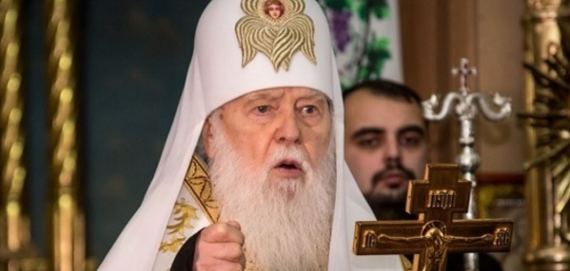 'Присылали от Путина': Филарет рассказал о предложении Москвы