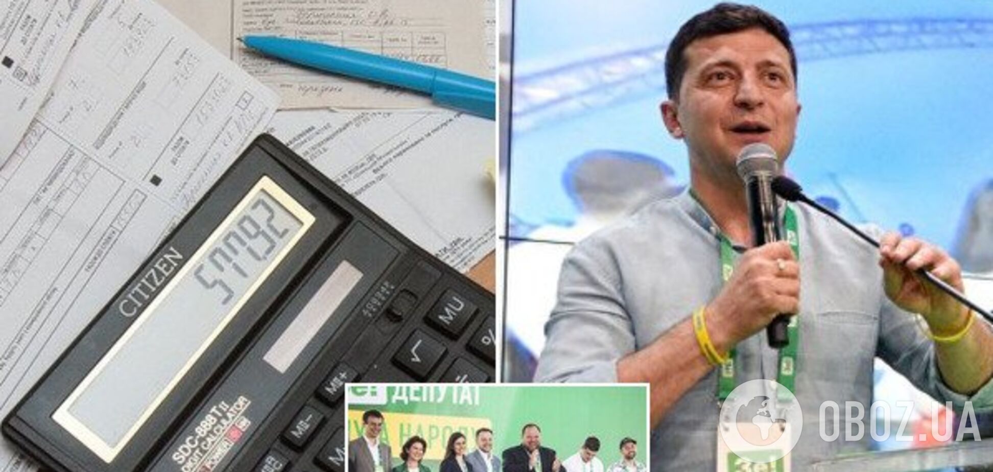 Грошей немає: експерти протверезили правдою про передвиборчі обіцянки 'Слуги народу'