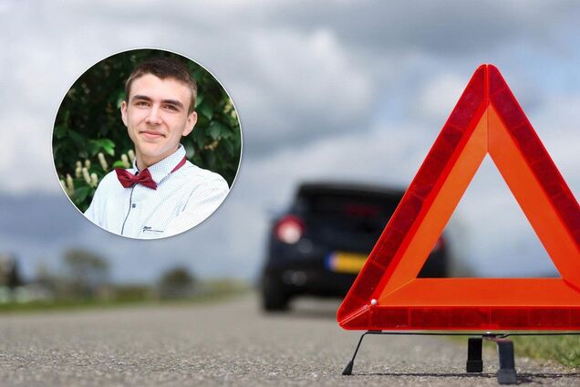 ДТП в Закарпатье