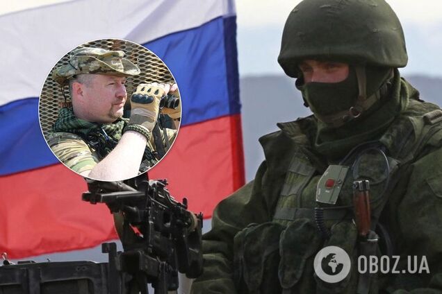 Машовець і терорист