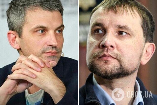 Скрыпин и Вятрович