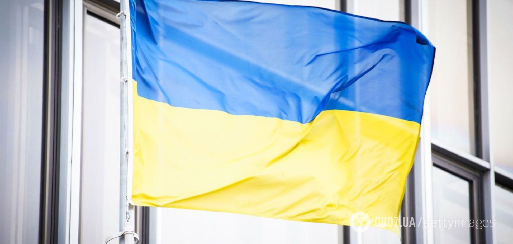 Помогите Украине