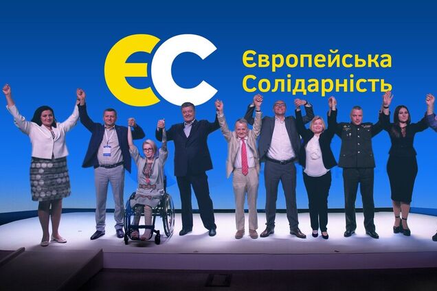 Партія Порошенка лідирує на виборах до міськради Львова