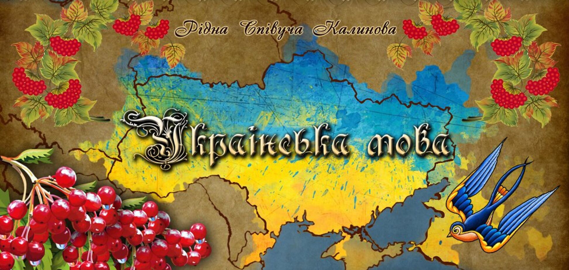 'Зеленський двомовний!' У школі Авдіївки збунтувалися проти української