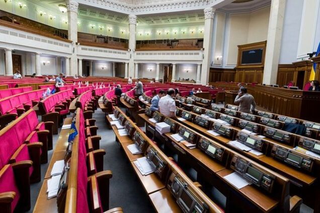 Томенко ініціював петицію про скасування держфінансування політичних партій
