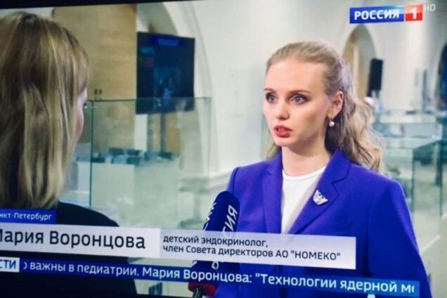 ЗМІ дізналися про таємний бізнес 'дочки Путіна': спливли подробиці