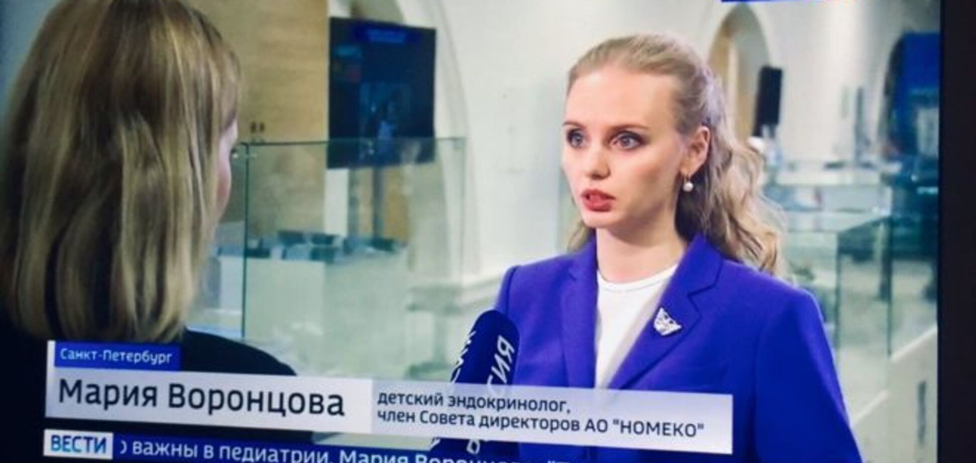 СМИ узнали о тайном бизнессе 'дочери Путина': всплыли подробности