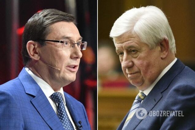 Юрій Луценко і Віктор Шокін