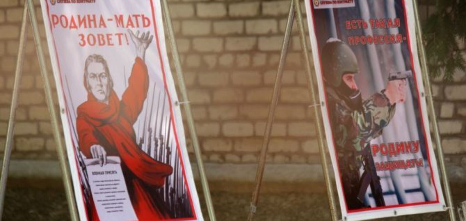 'Жизнь налаживается': у жителей Донбасса появилась надежда