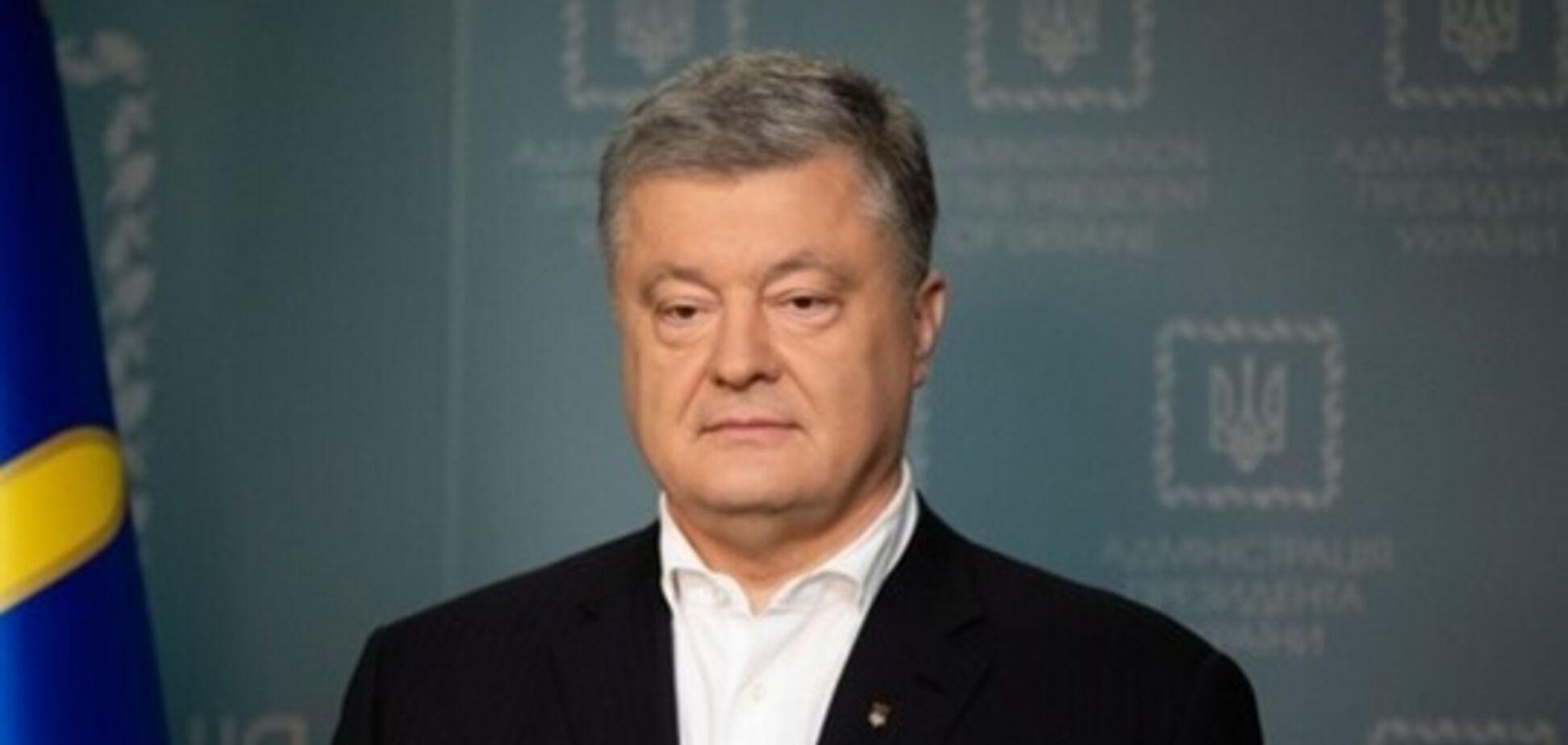Порошенко прибув на допит у ДБР — ЗМІ