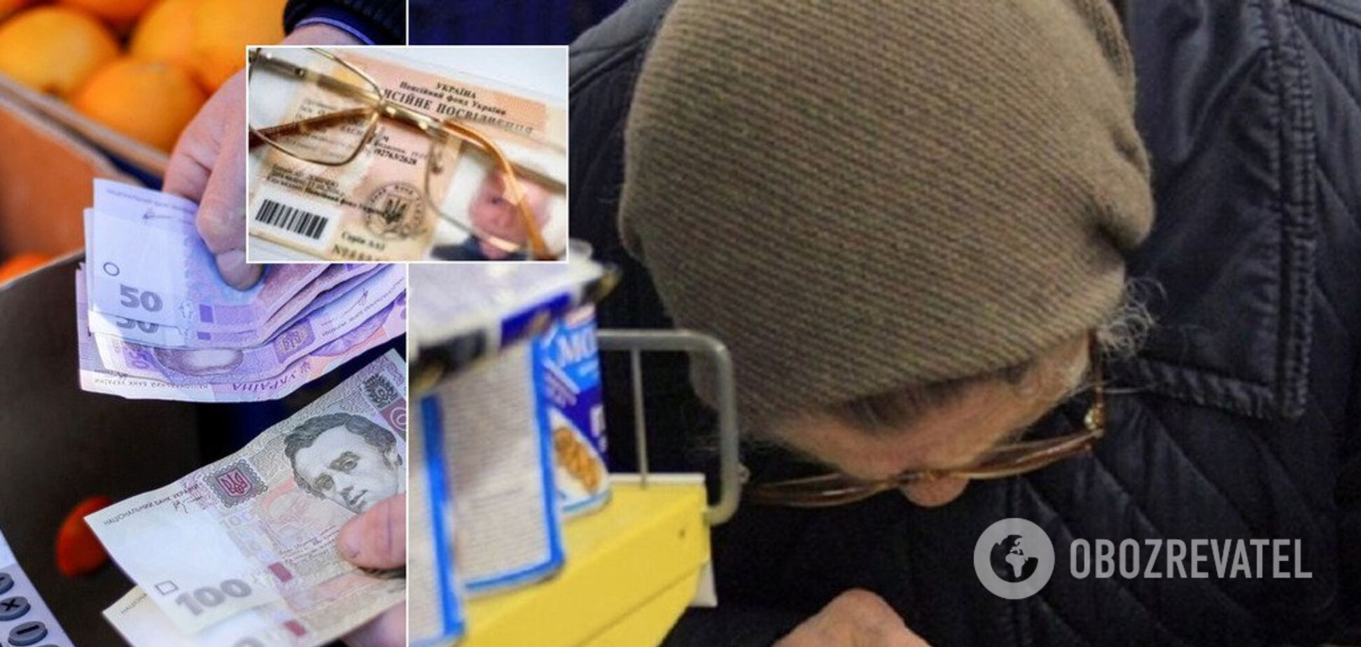 В Украине переделают пенсионную реформу: в новой Раде готовят новшества