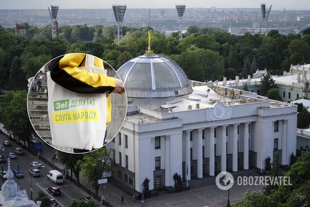 Нардепи без освіти, Раду відкриє ексрегіонал: цікаві факти про новий парламент