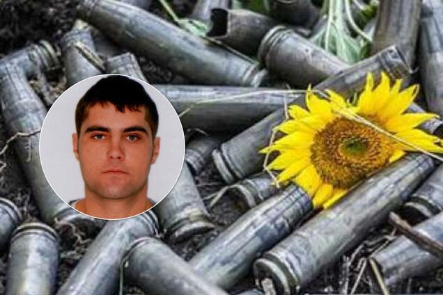 'Мстим. Не остановимся': что известно о подлом убийстве героя ВСУ на Донбассе