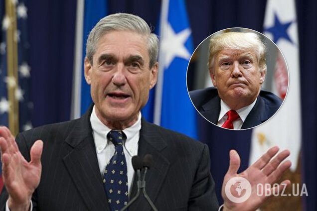 Мюллер и Трамп