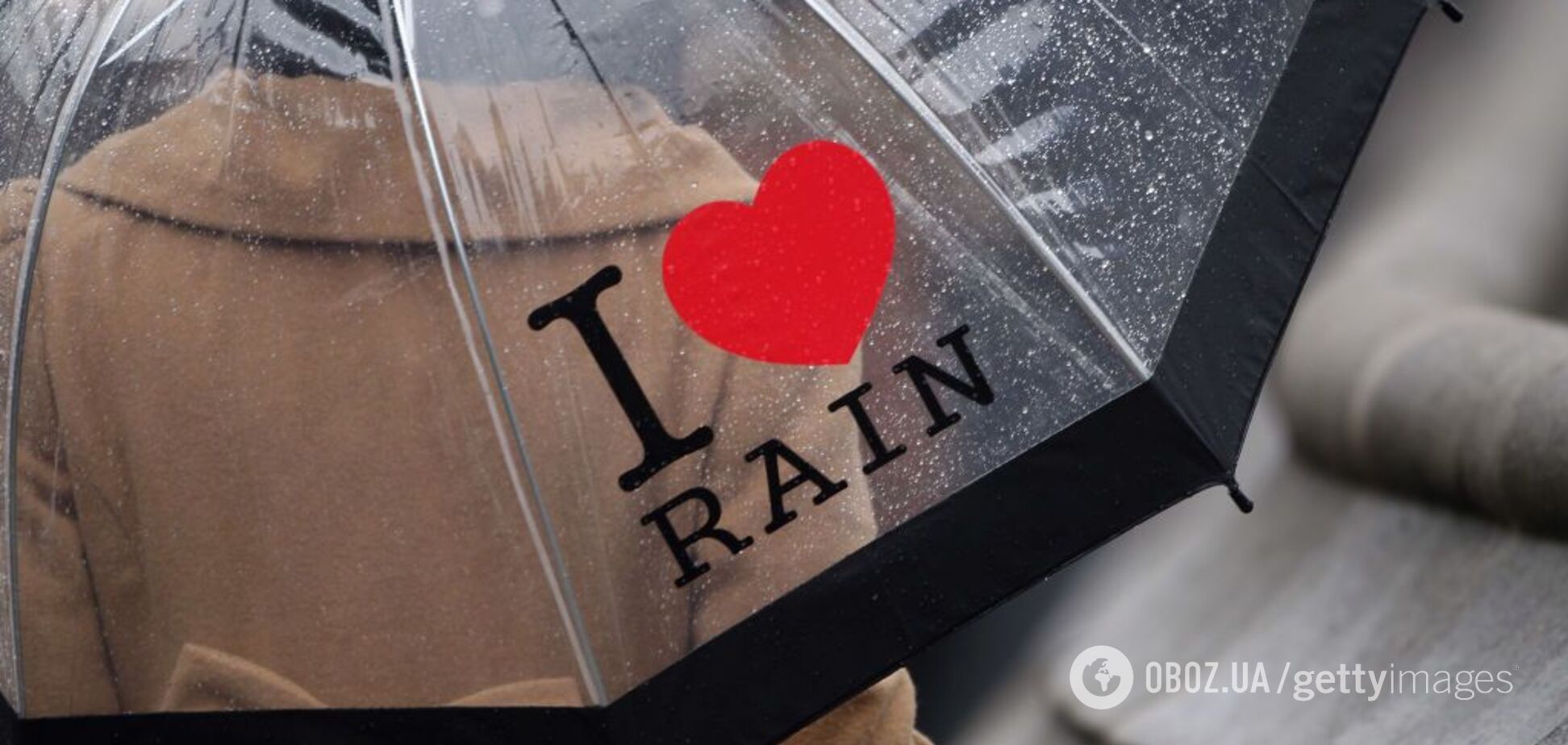 Зальет дождями! Украинцев предупредили об ухудшении погоды