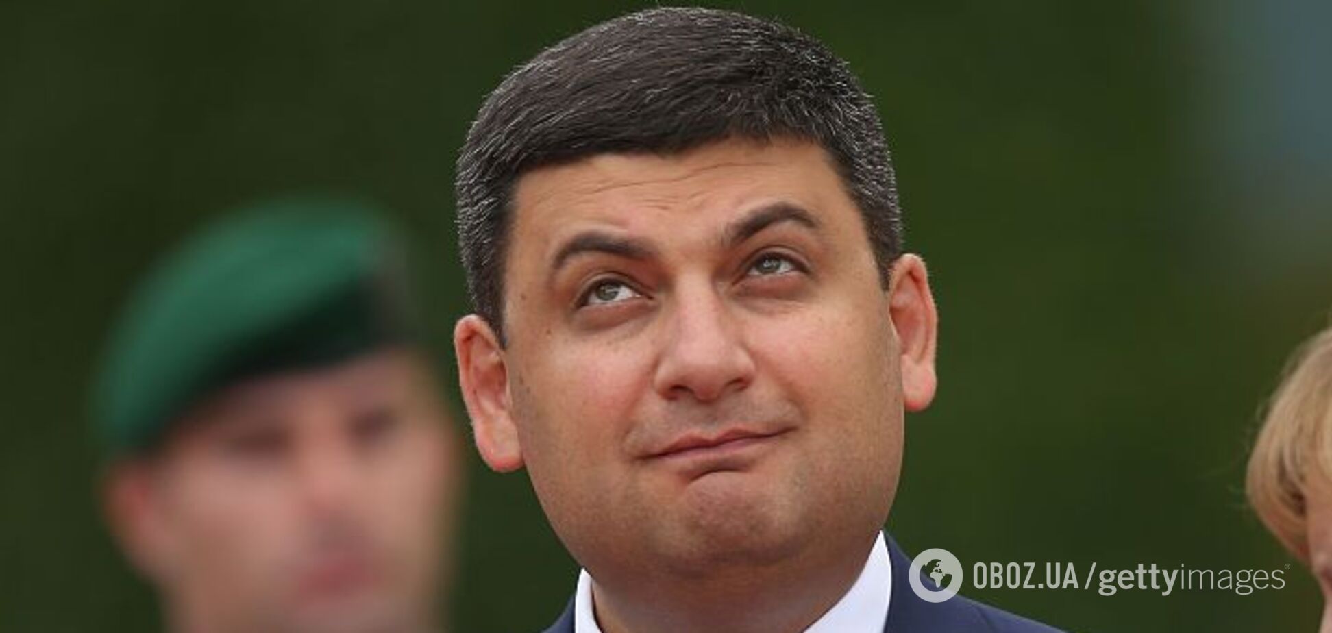 Гройсман рассказал, кто может стать новым премьер-министром