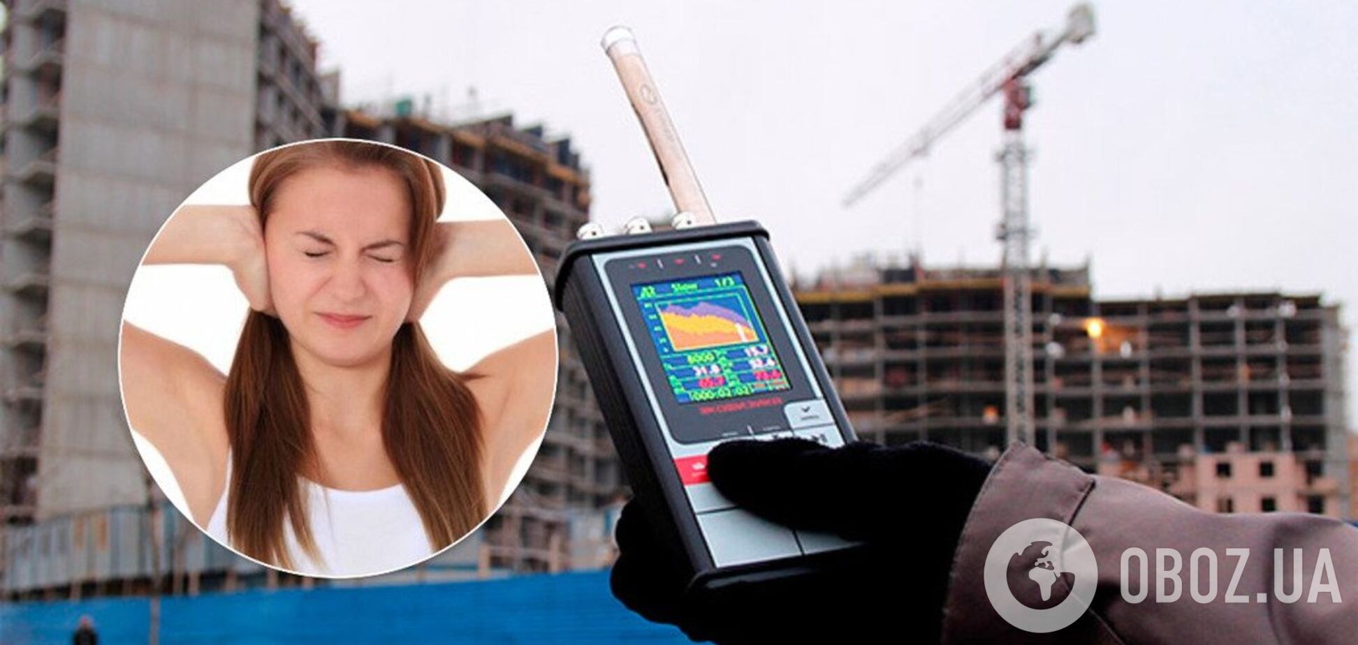 Борьба с шумом в Днепре продолжается: какие изменения ждут горожан