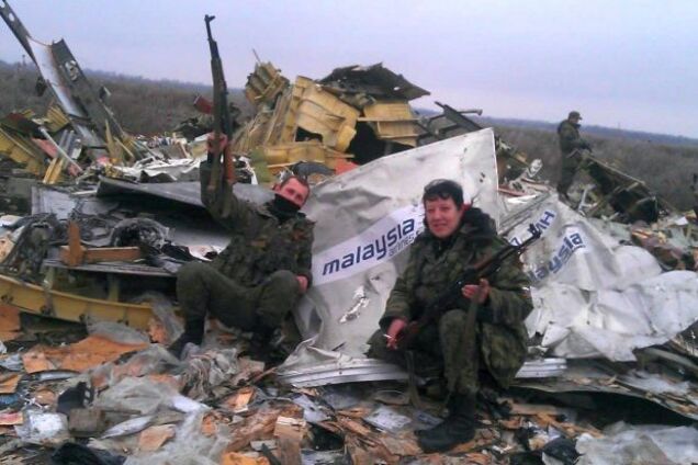 Катастрофа МН17