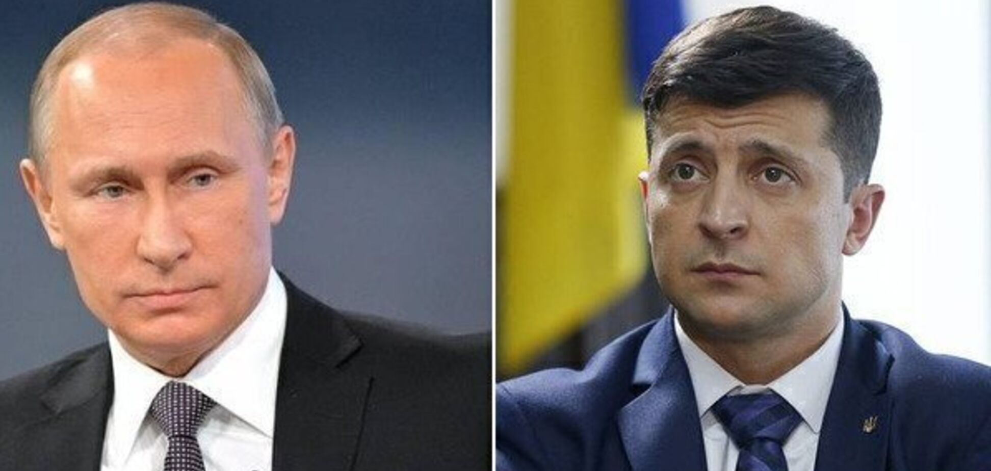 Путин держит паузу. Зеленскому приготовиться