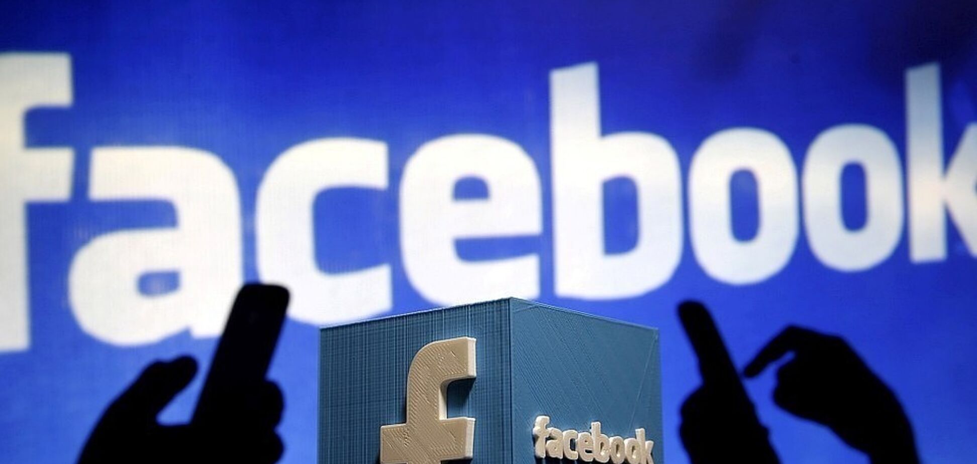 Гучний скандал з витоком даних в Facebook отримав новий поворот: всі подробиці