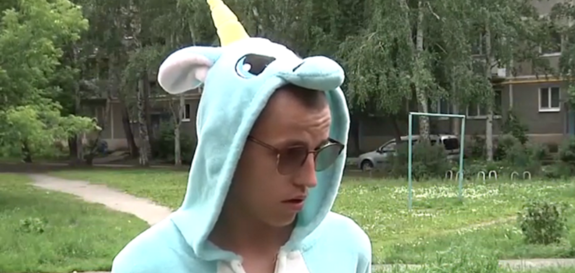 Пострадавший