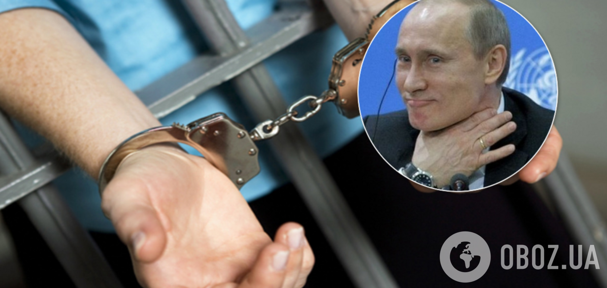 В России арестовали противника Путина Навального