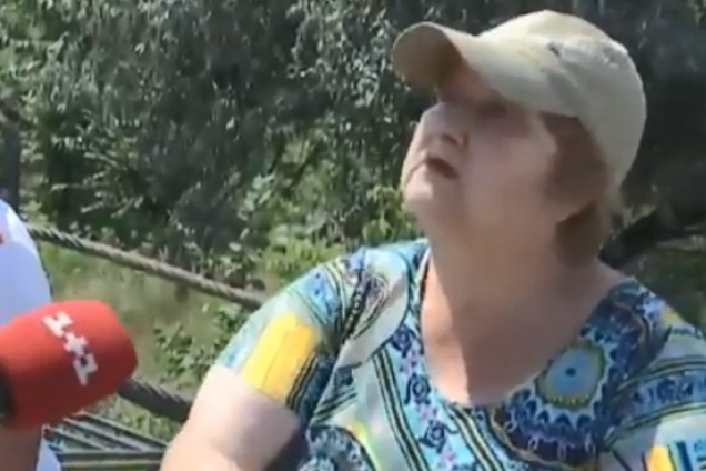 Сепаратистки