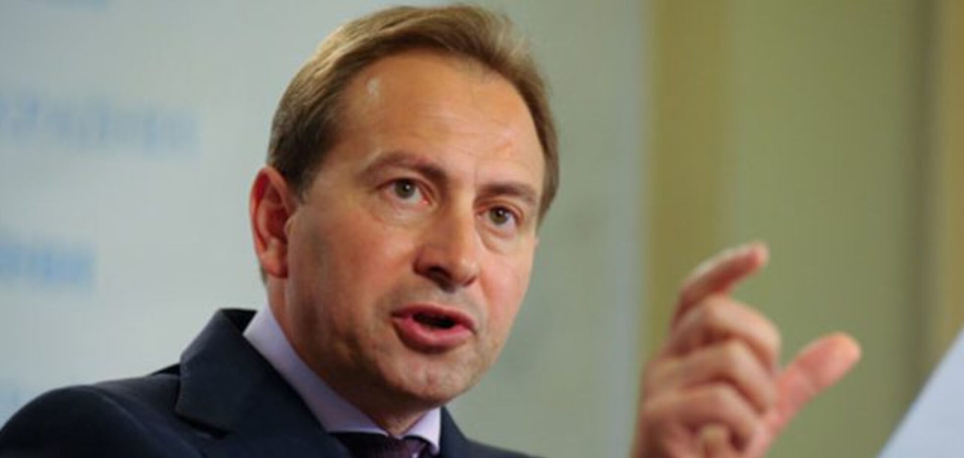 Николай Томенко