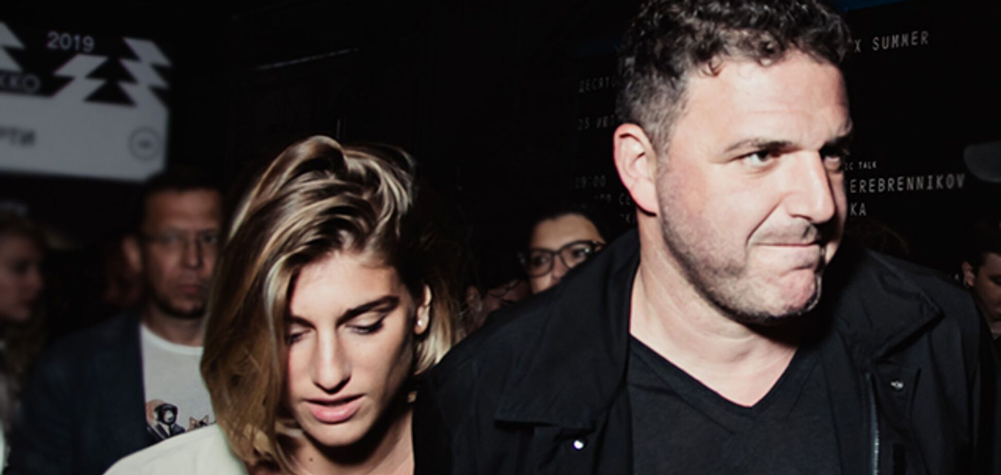 Колишній чоловік Собчак вперше вийшов у світ зі своєю новою дівчиною