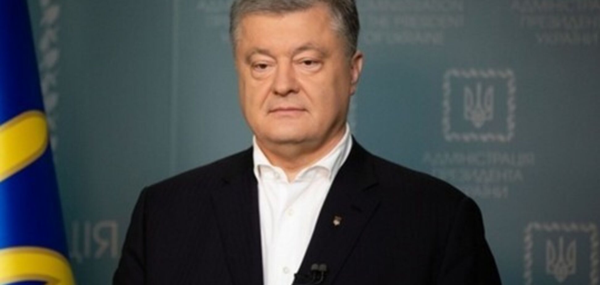 'Не позволю России скомпрометировать Украину': Порошенко приехал в ГБР