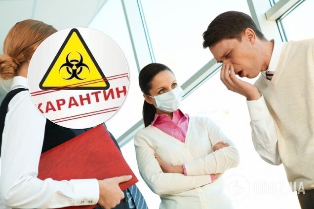 На Днепропетровщине обнаружили опасную эпидемию: объявлен карантин