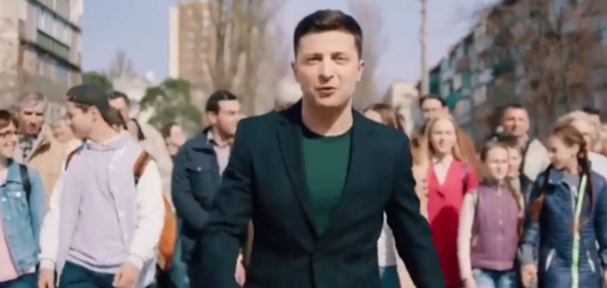 Володимир Зеленський