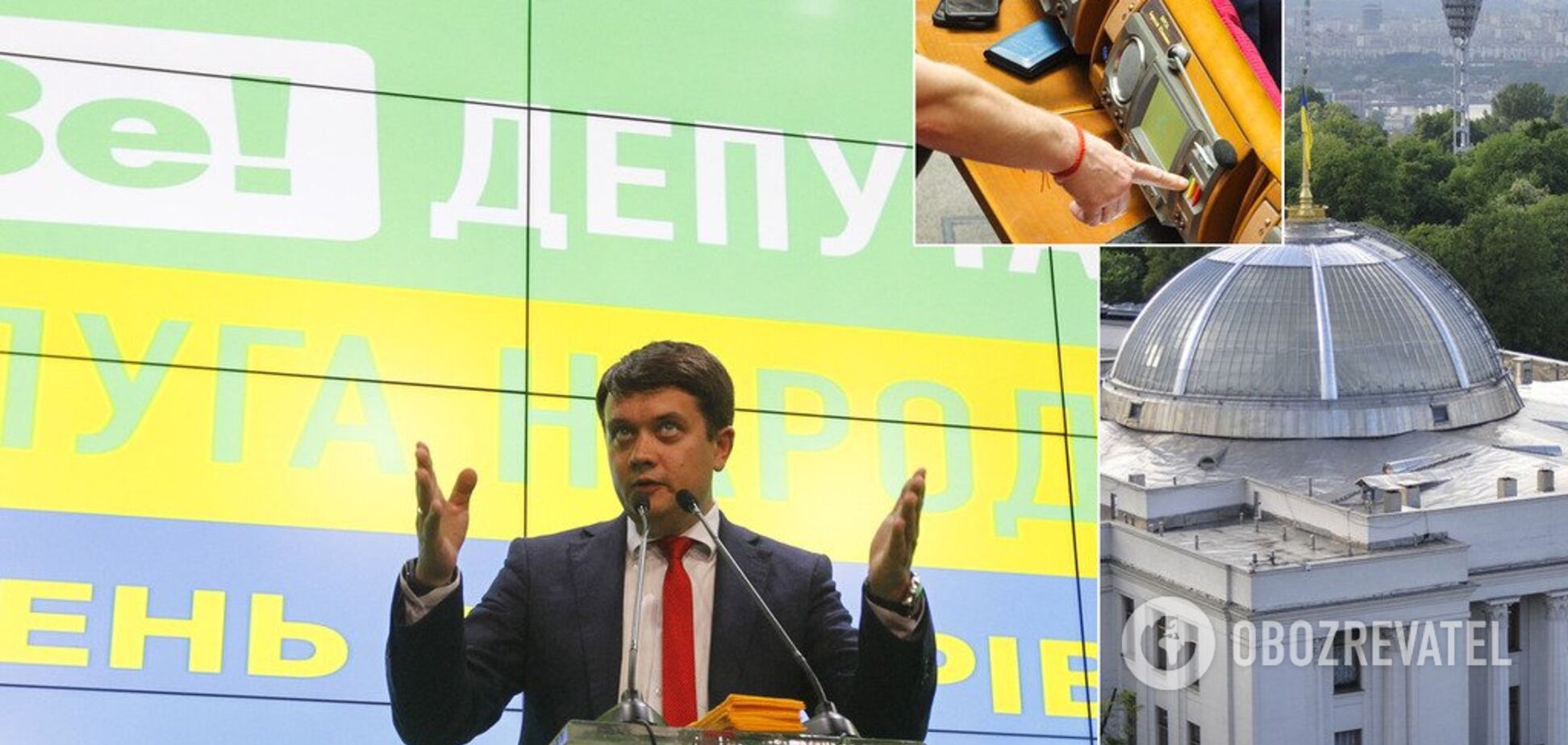 19 грн для 'Слуги народу': підраховано ціну голосів на виборах в Раду