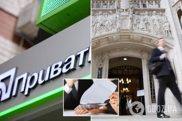 Від ПриватБанку вимагають мільйони доларів: Лондонський суд ухвалив рішення