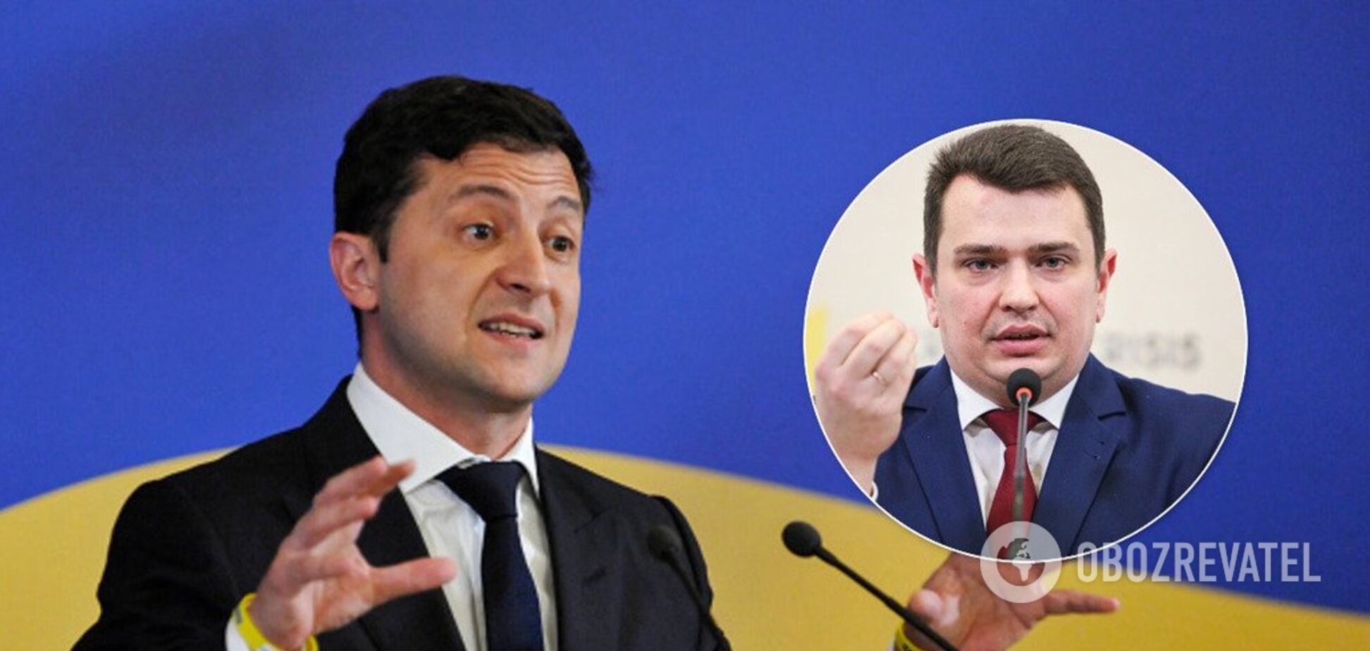 Конфіскація від Володимира Зеленського