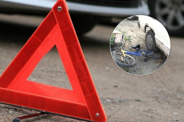 ДТП в Украине