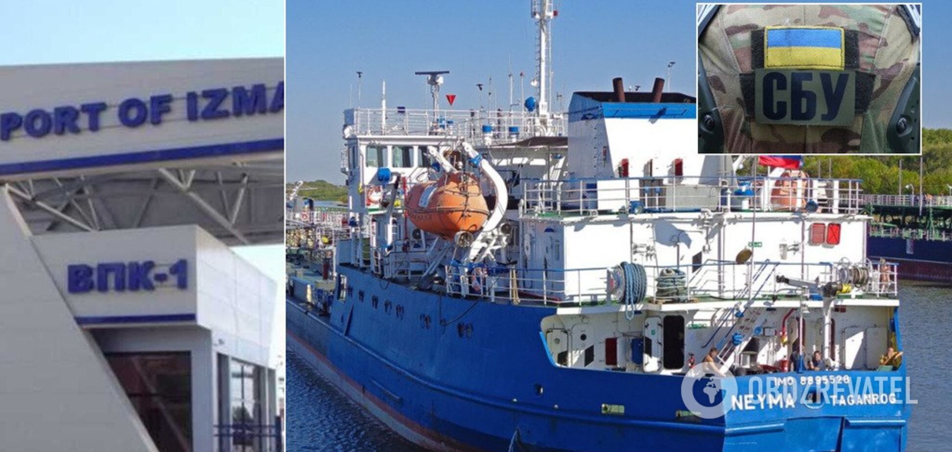 'Ответка' за моряков: СБУ захватила российский танкер