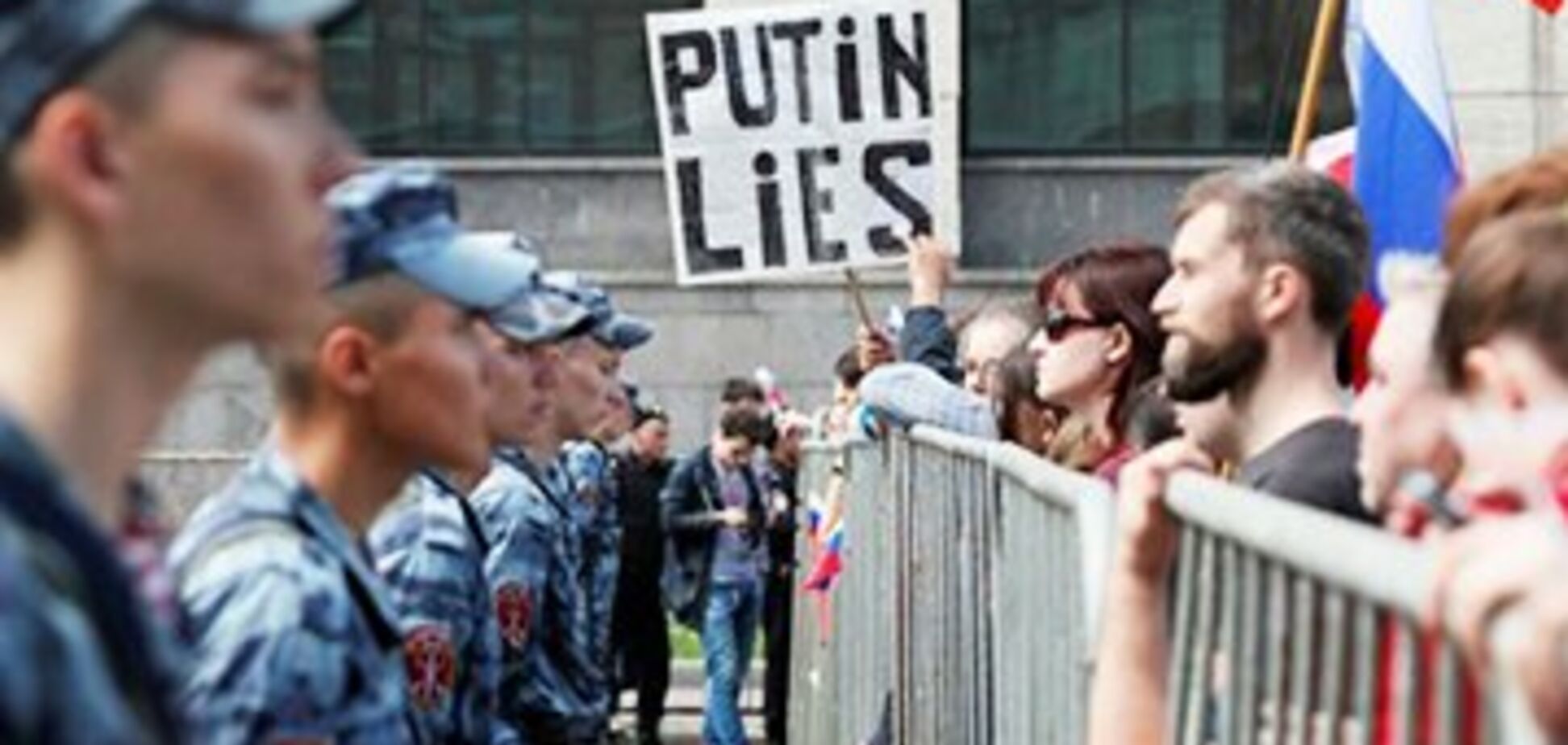 'Божевільні параноїки': в Москві другий день тривають масштабні обшуки й арешти